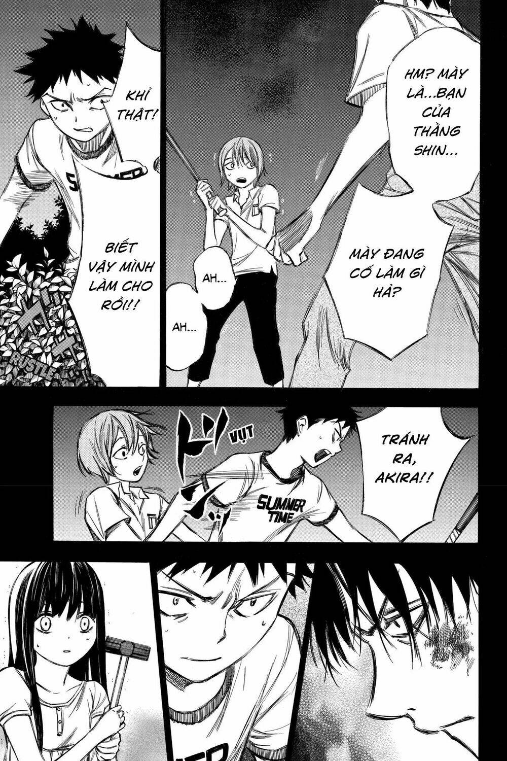 Vợ Yêu Không Ngoan: Chapter 80