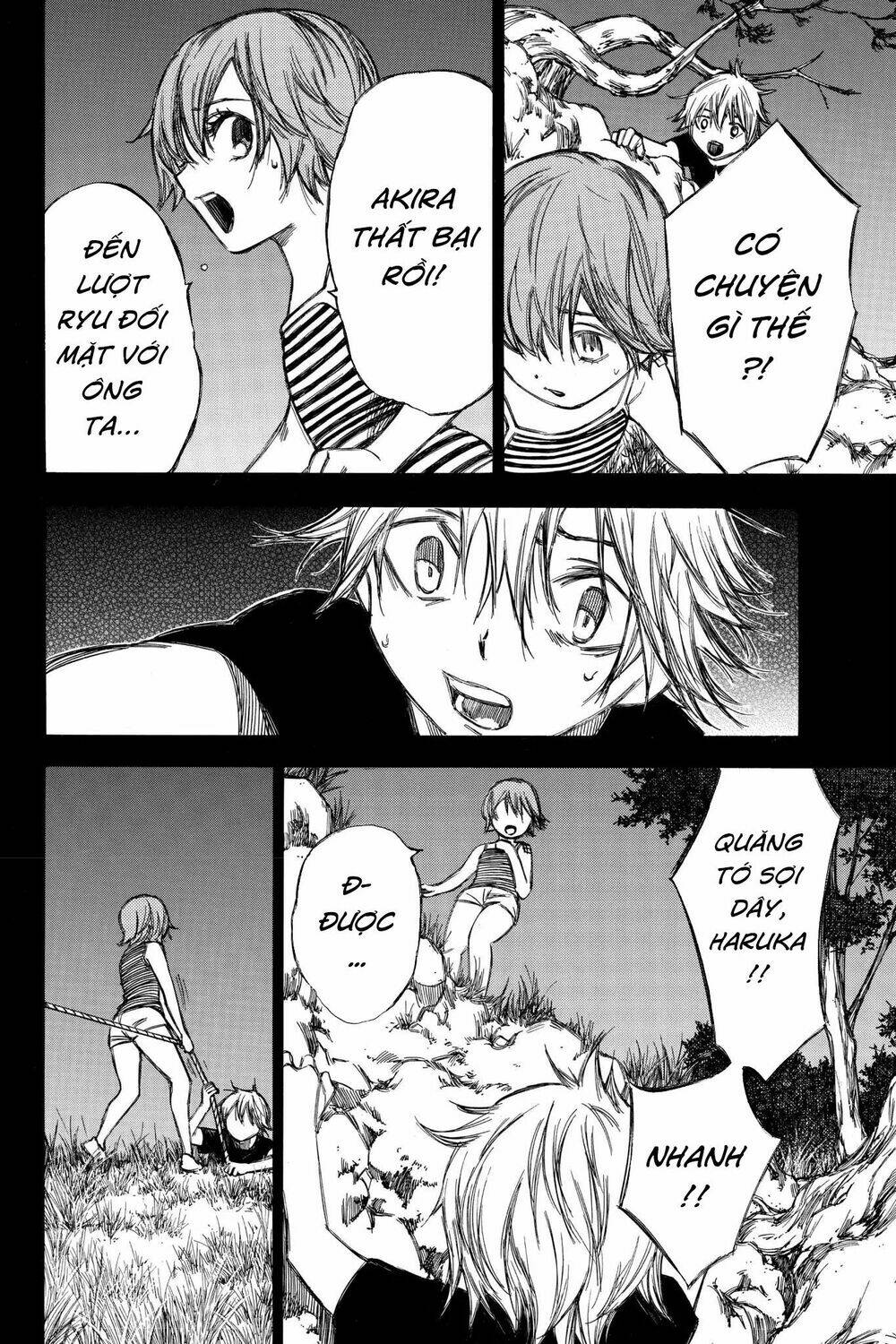 Vợ Yêu Không Ngoan: Chapter 80