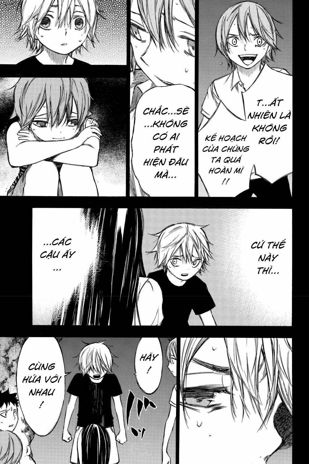 Vợ Yêu Không Ngoan: Chapter 81