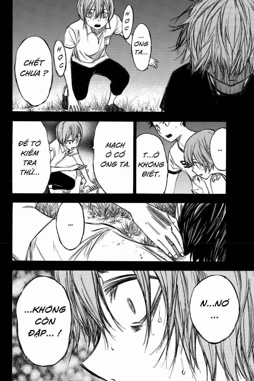 Vợ Yêu Không Ngoan: Chapter 81