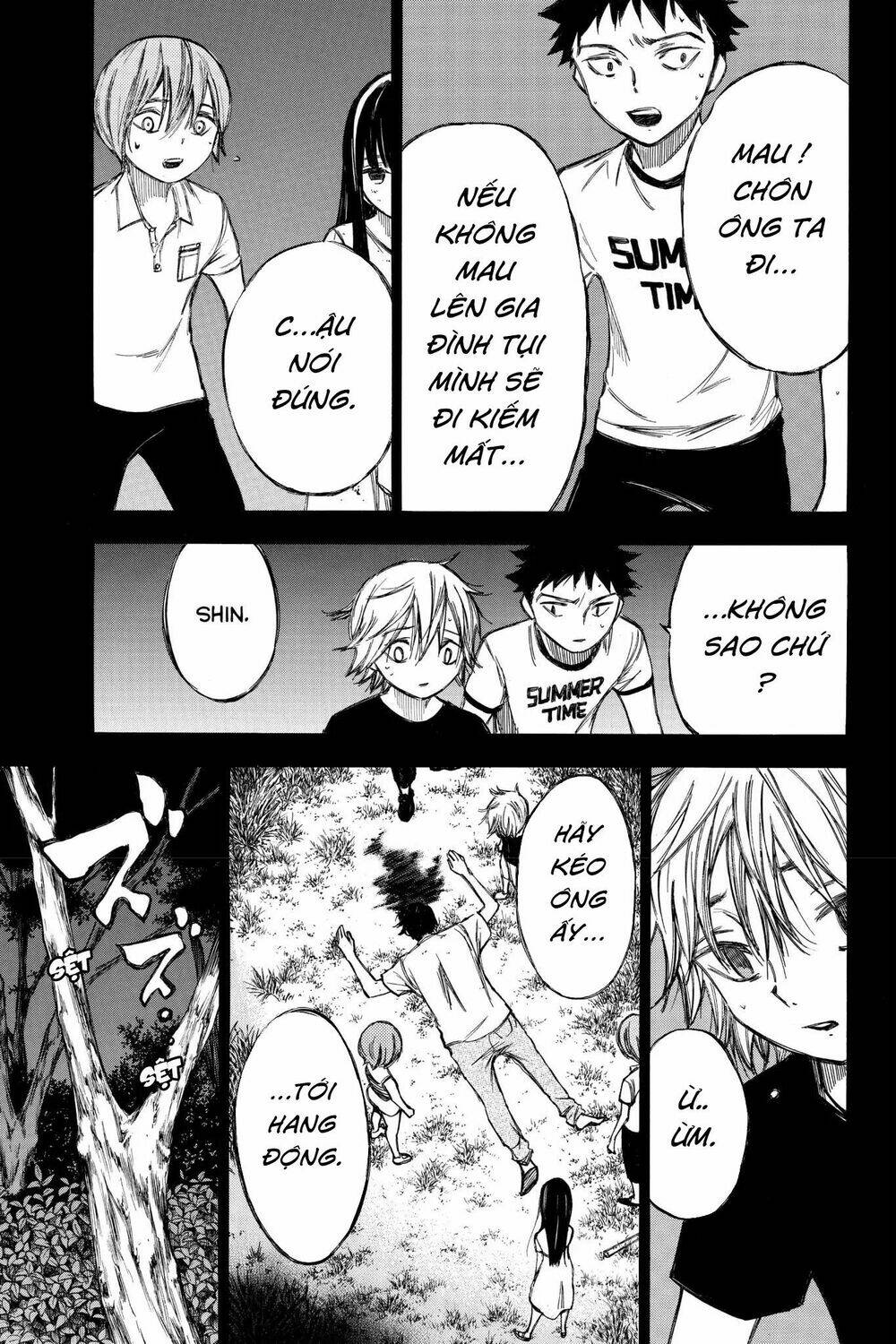 Vợ Yêu Không Ngoan: Chapter 81