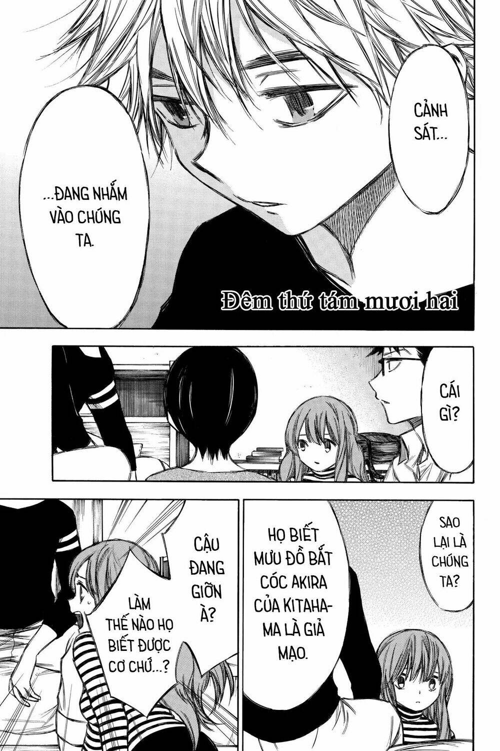 Vợ Yêu Không Ngoan: Chapter 82