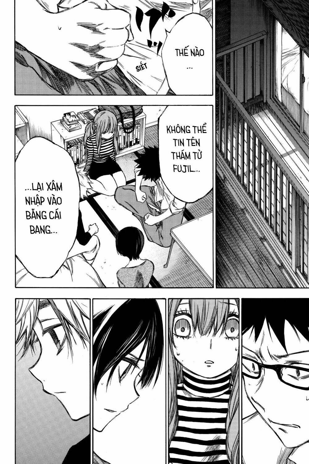 Vợ Yêu Không Ngoan: Chapter 82