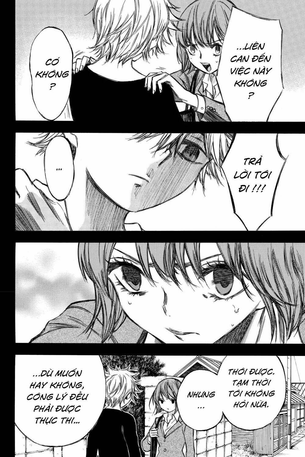 Vợ Yêu Không Ngoan: Chapter 82