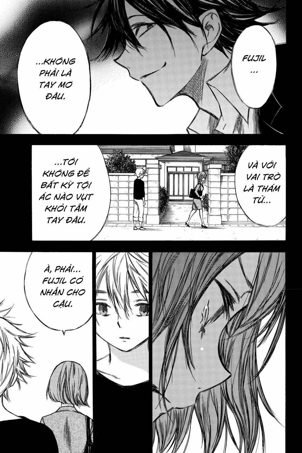 Vợ Yêu Không Ngoan: Chapter 82