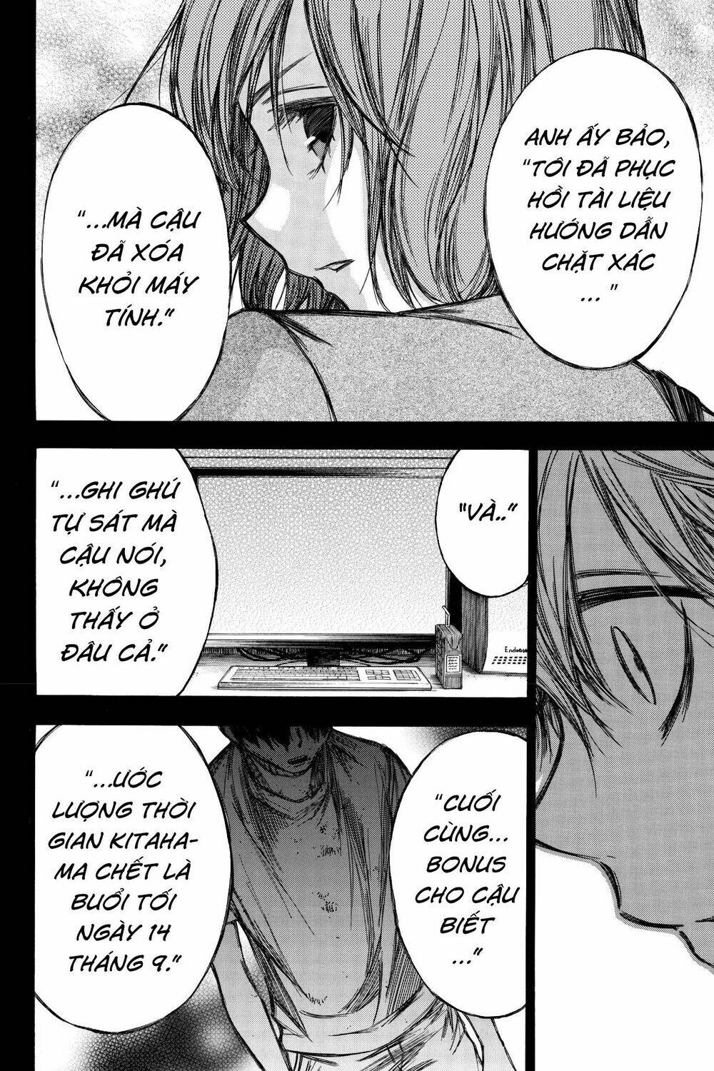 Vợ Yêu Không Ngoan: Chapter 82