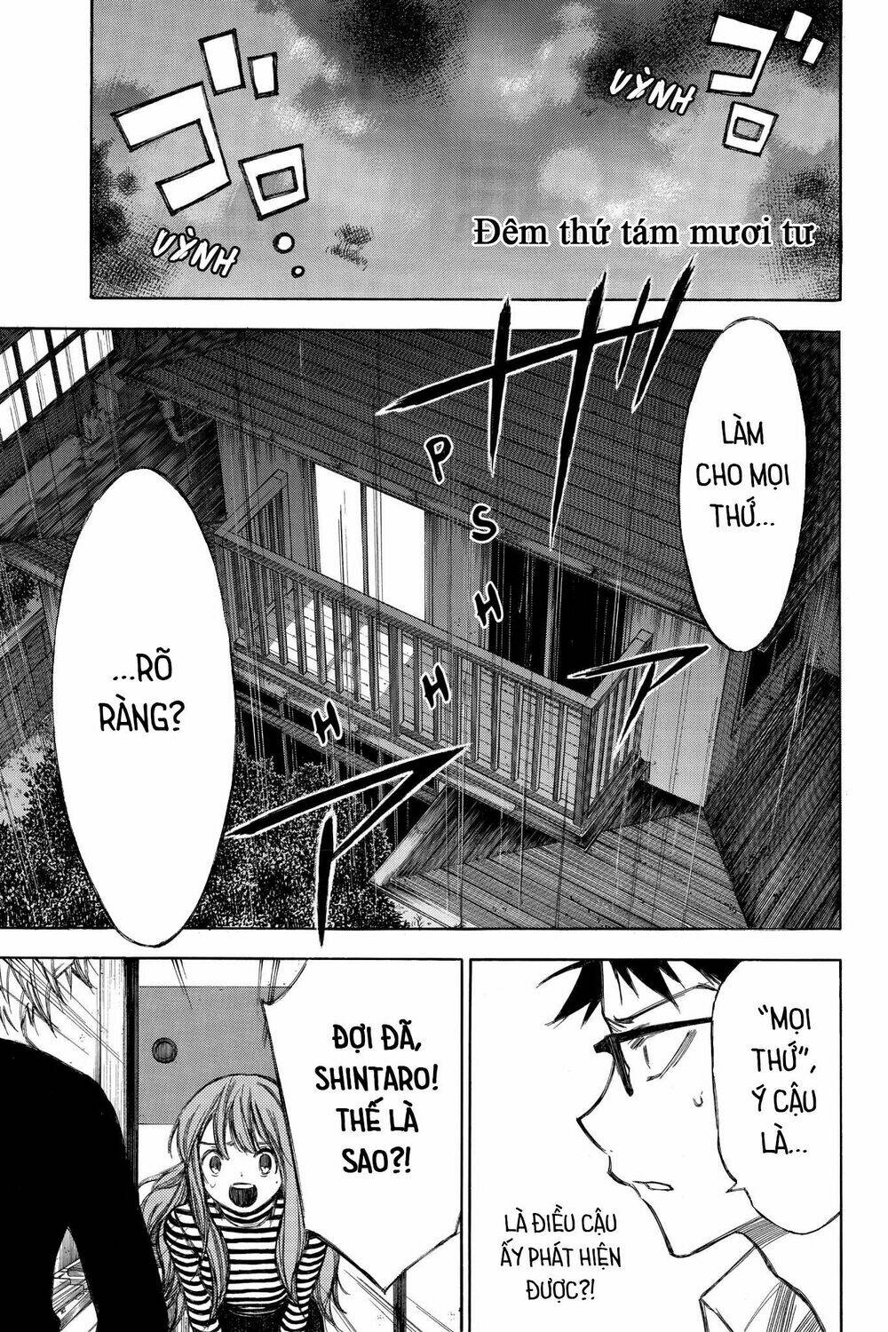 Vợ Yêu Không Ngoan: Chapter 83