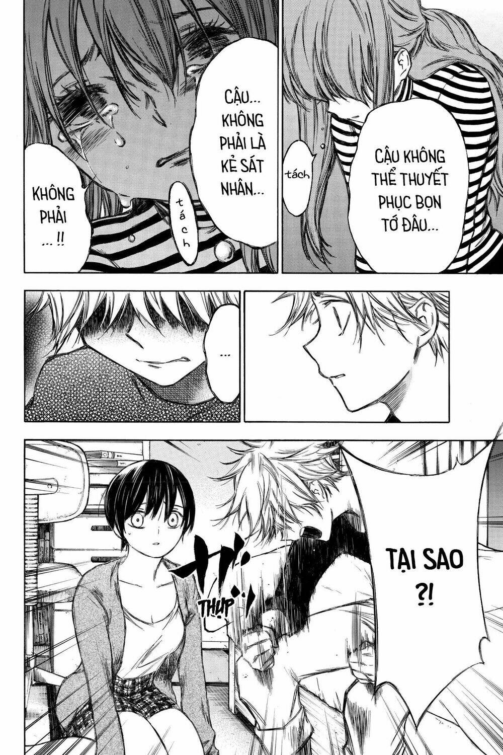 Vợ Yêu Không Ngoan: Chapter 83