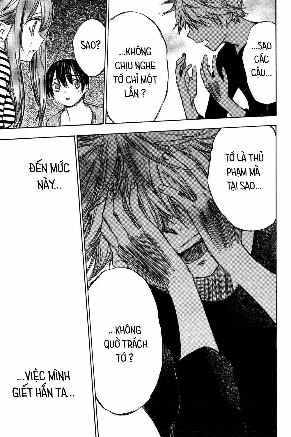 Vợ Yêu Không Ngoan: Chapter 83
