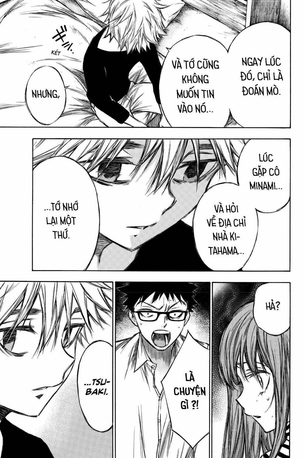 Vợ Yêu Không Ngoan: Chapter 84