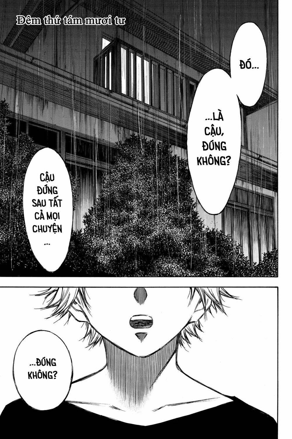 Vợ Yêu Không Ngoan: Chapter 84