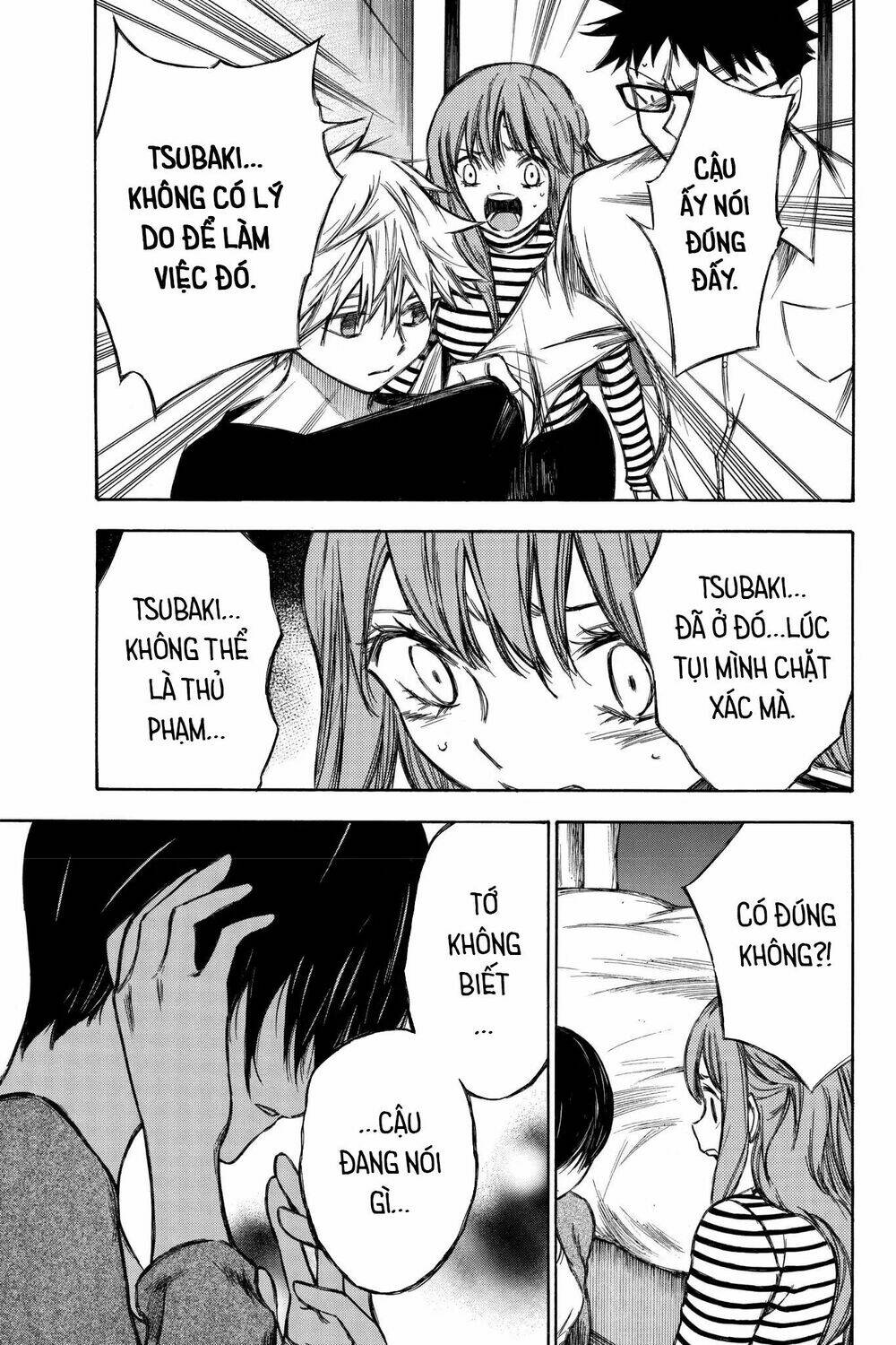 Vợ Yêu Không Ngoan: Chapter 84