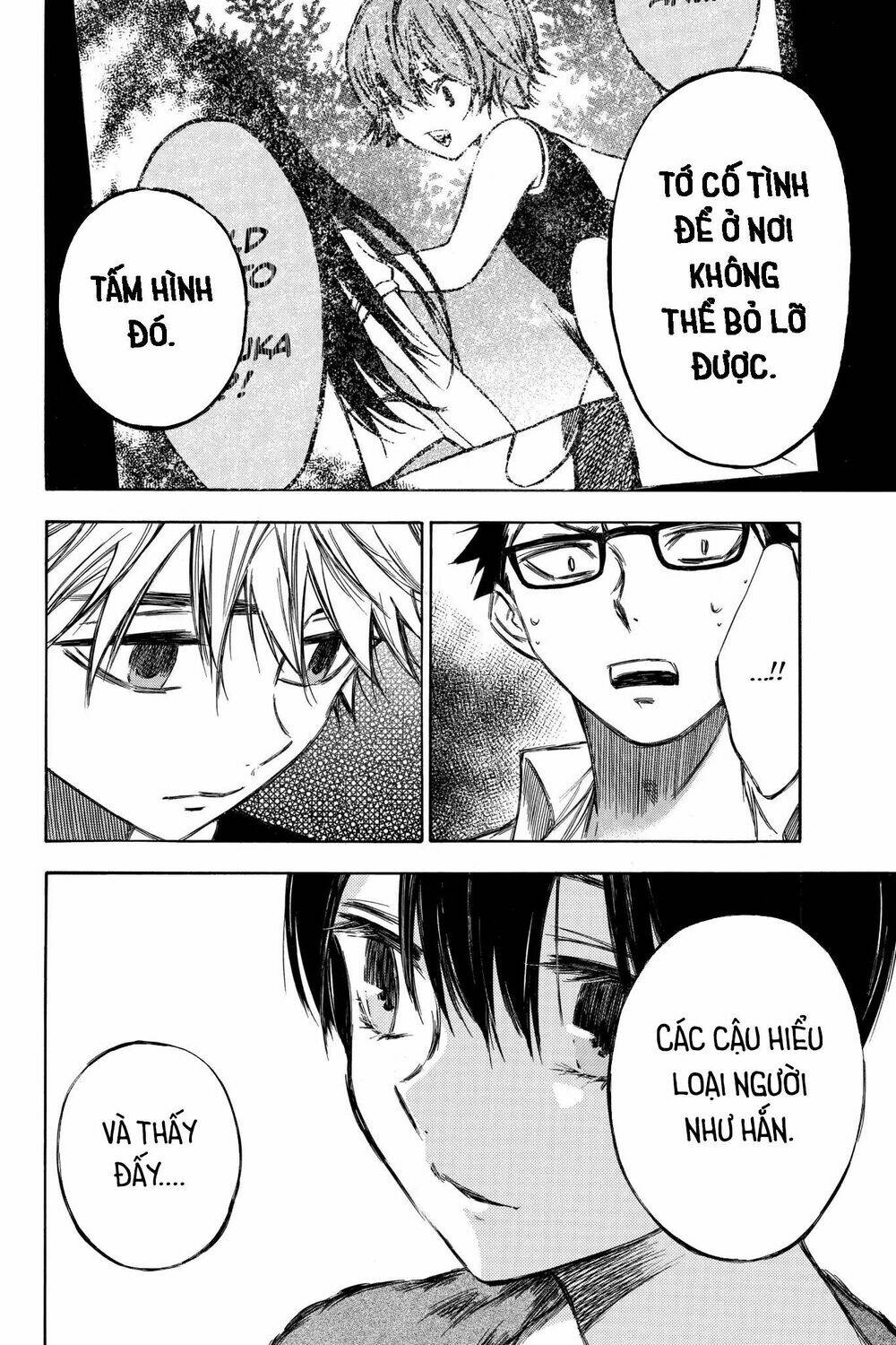 Vợ Yêu Không Ngoan: Chapter 85