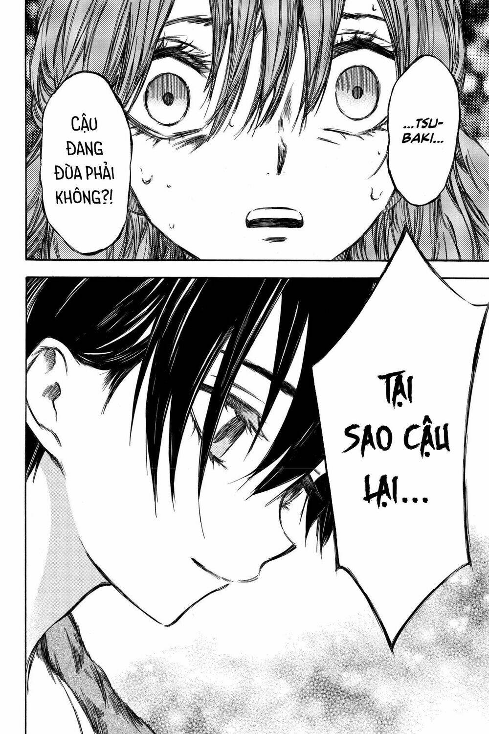 Vợ Yêu Không Ngoan: Chapter 85
