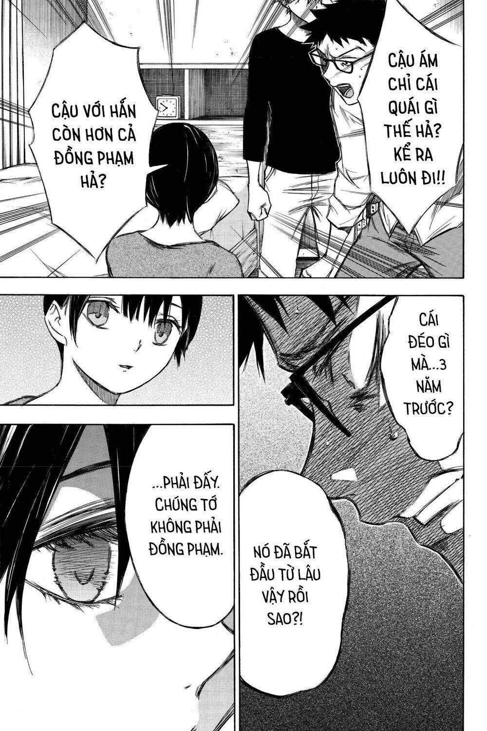 Vợ Yêu Không Ngoan: Chapter 85