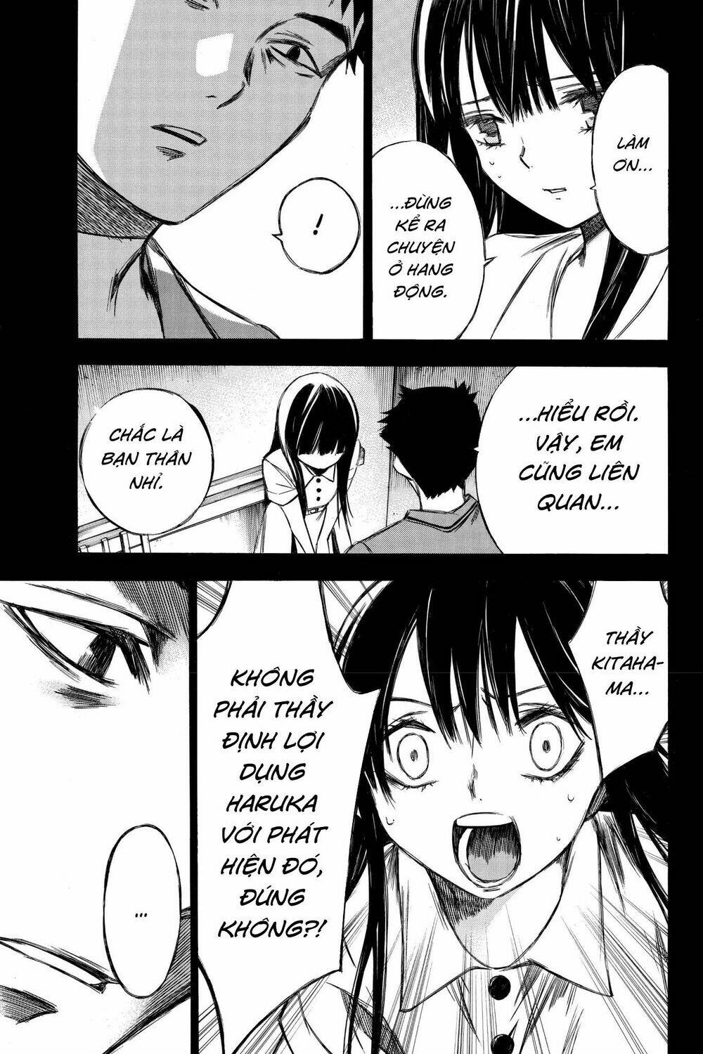 Vợ Yêu Không Ngoan: Chapter 86