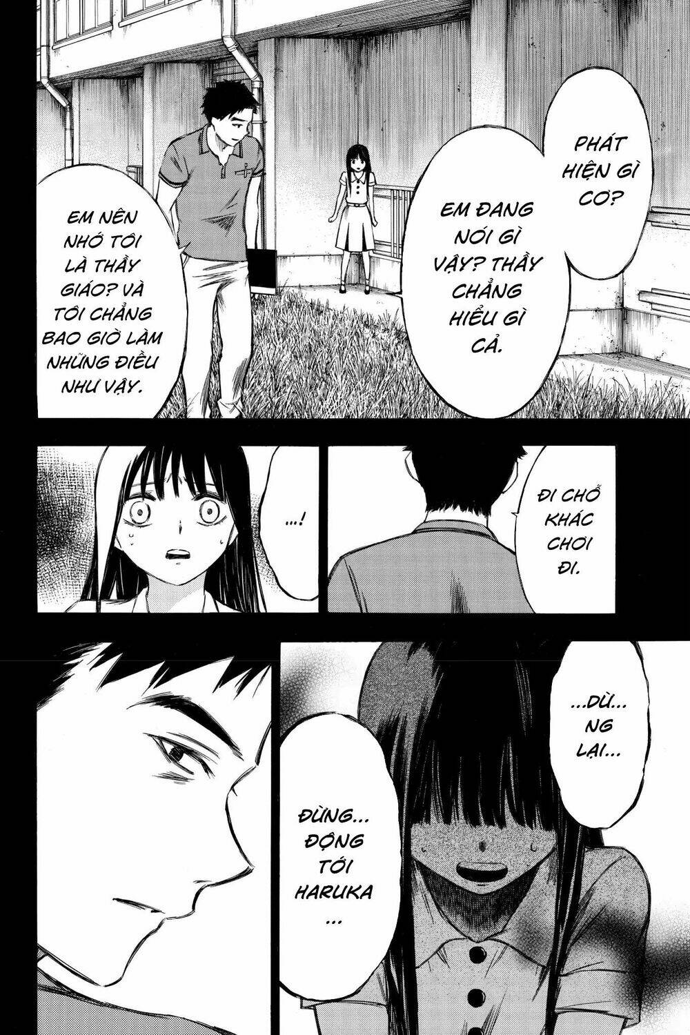 Vợ Yêu Không Ngoan: Chapter 86
