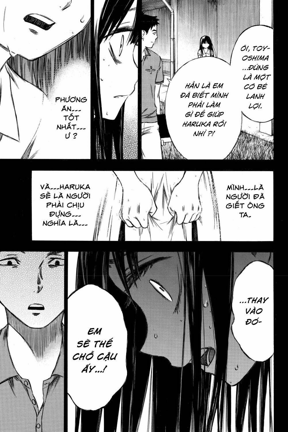 Vợ Yêu Không Ngoan: Chapter 86