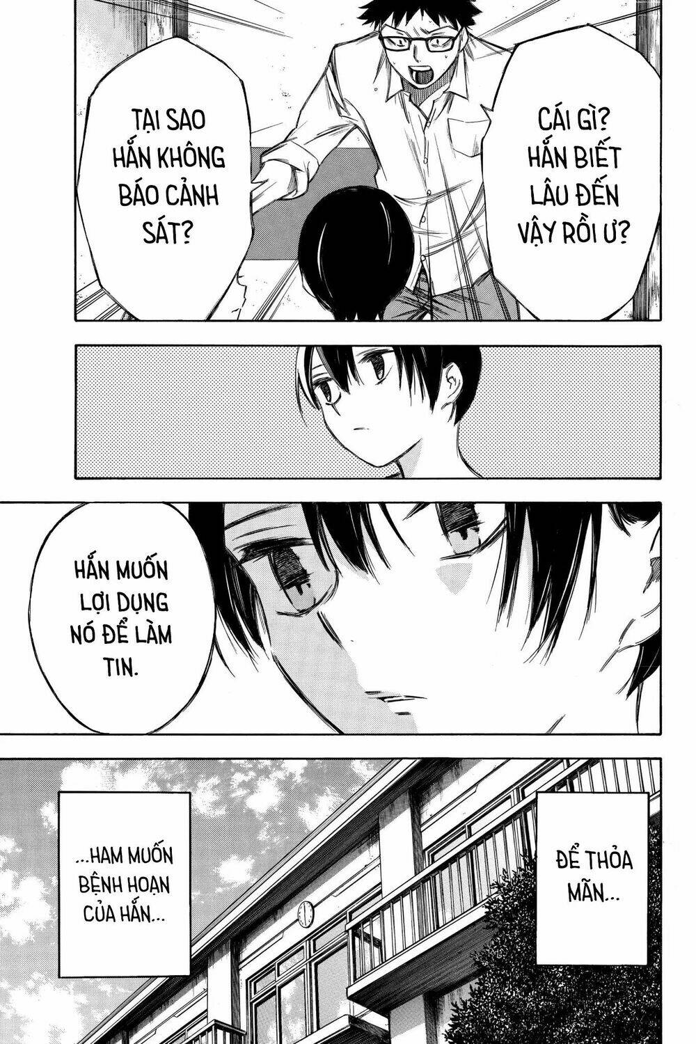 Vợ Yêu Không Ngoan: Chapter 86