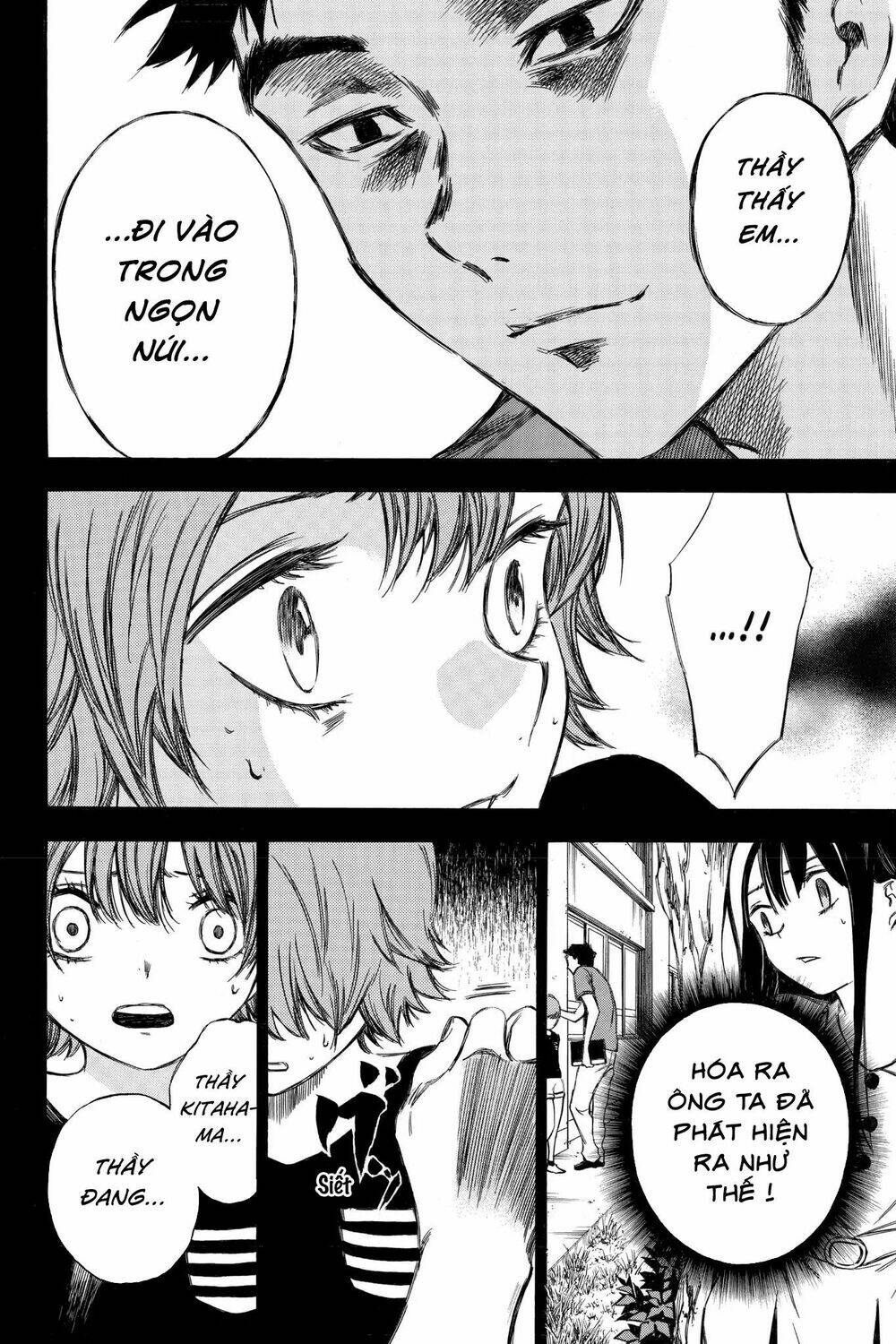 Vợ Yêu Không Ngoan: Chapter 86