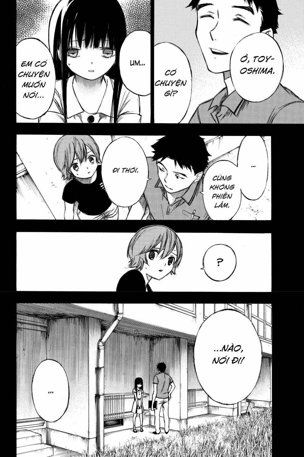 Vợ Yêu Không Ngoan: Chapter 86