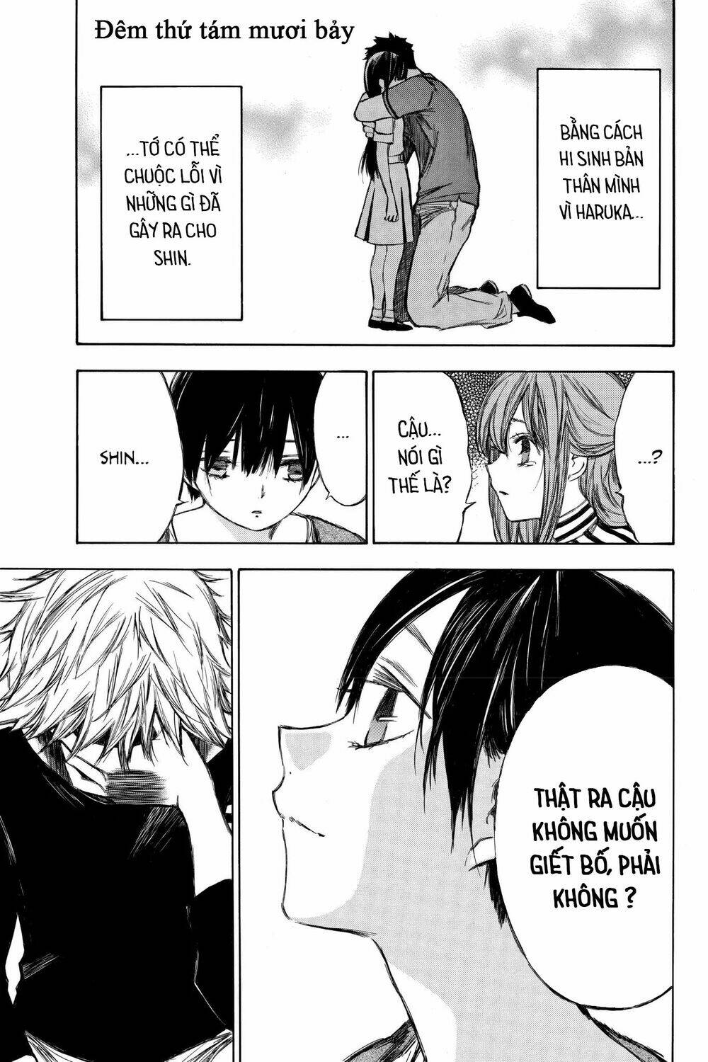 Vợ Yêu Không Ngoan: Chapter 87
