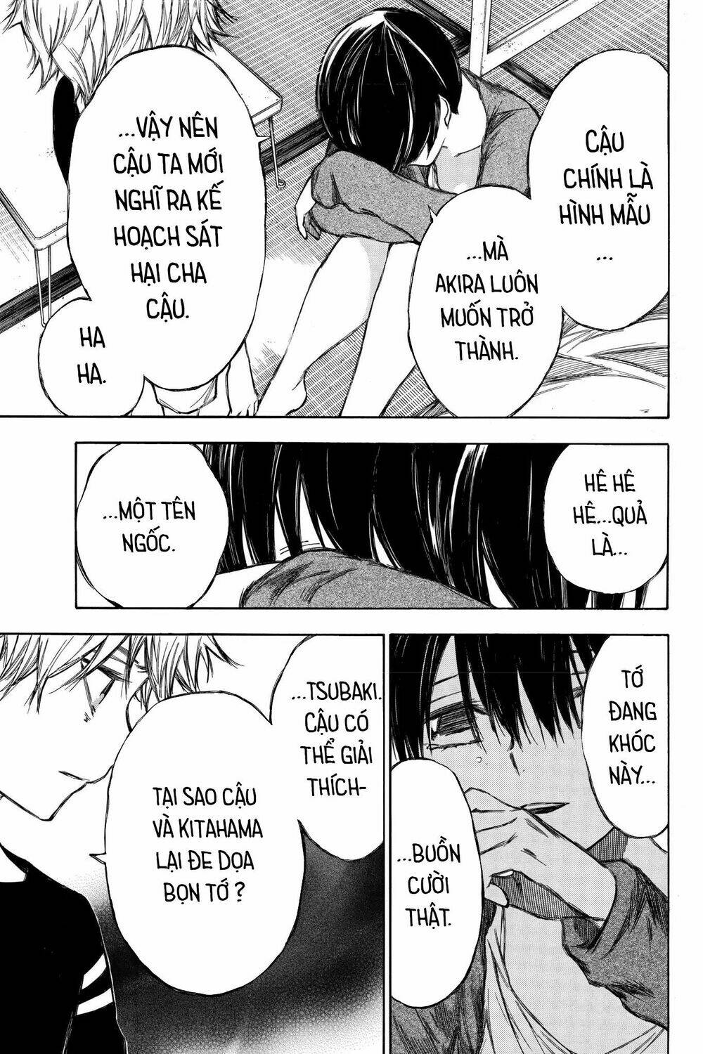 Vợ Yêu Không Ngoan: Chapter 87
