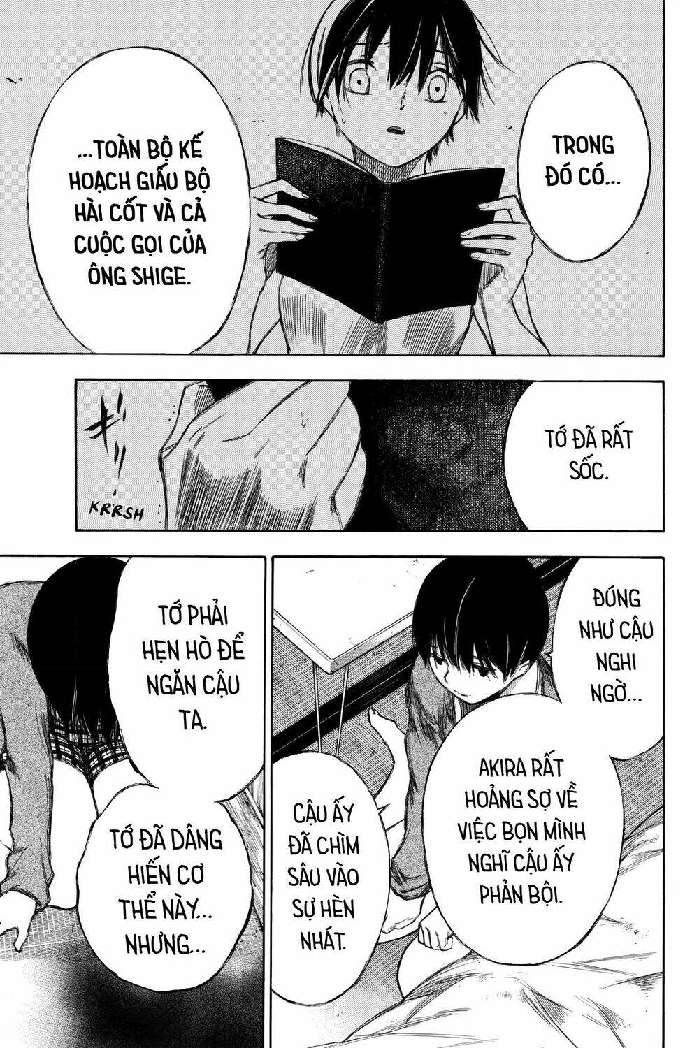 Vợ Yêu Không Ngoan: Chapter 87