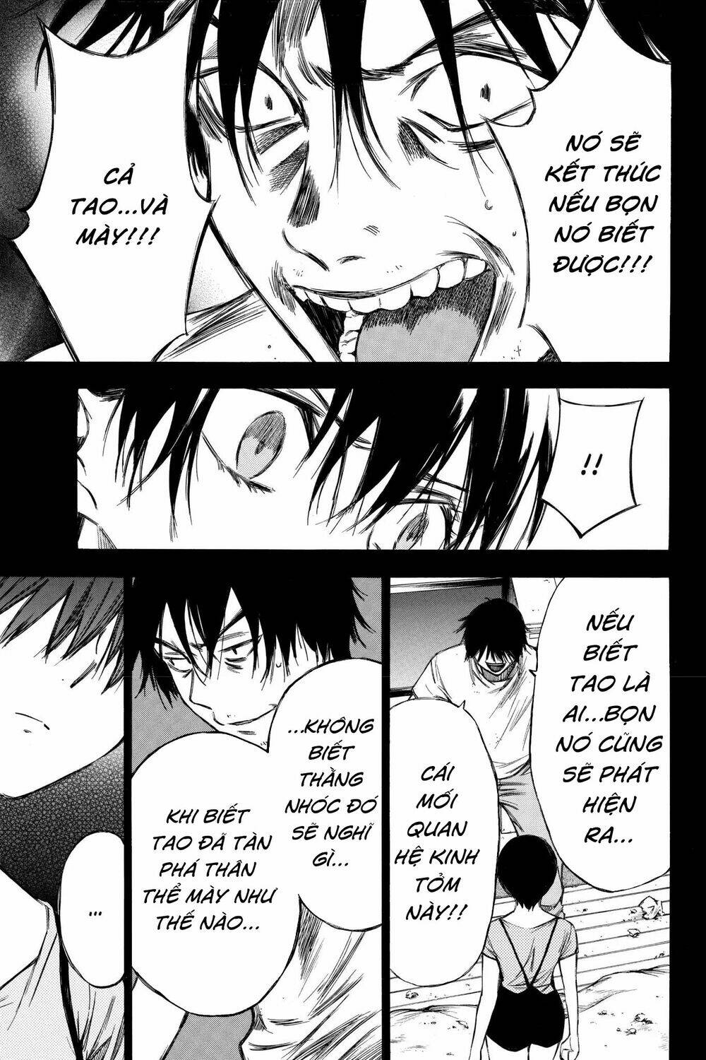 Vợ Yêu Không Ngoan: Chapter 89