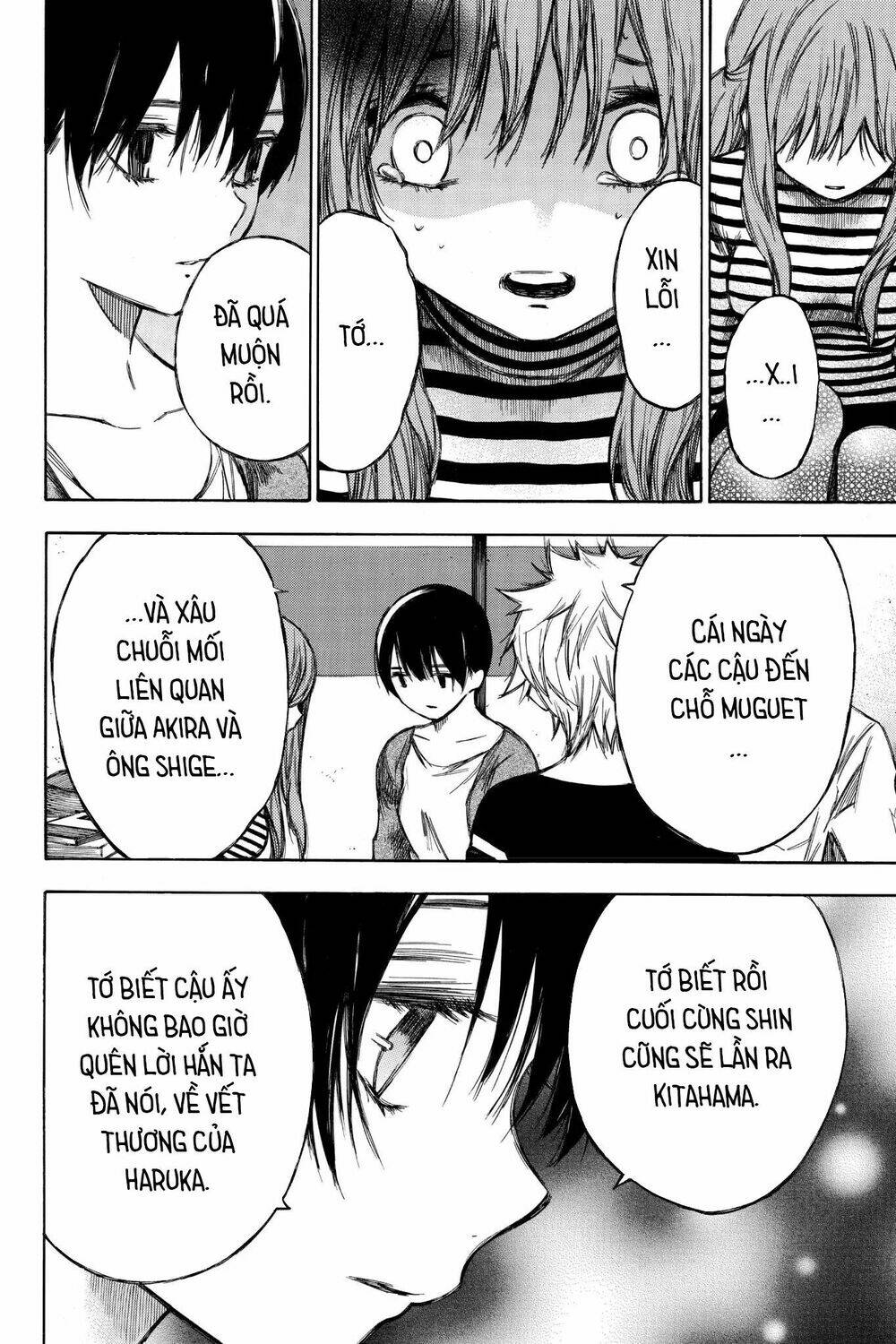 Vợ Yêu Không Ngoan: Chapter 90