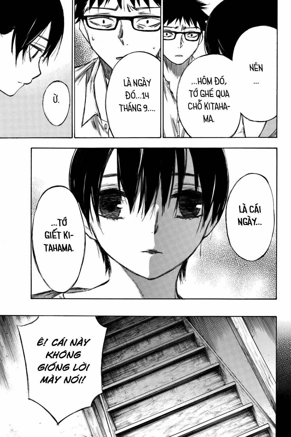 Vợ Yêu Không Ngoan: Chapter 90