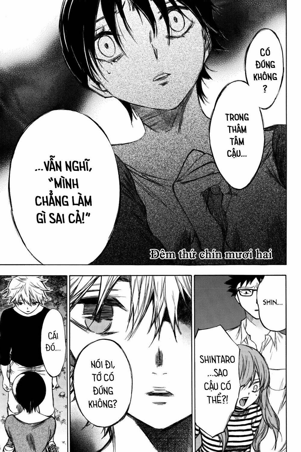 Vợ Yêu Không Ngoan: Chapter 92