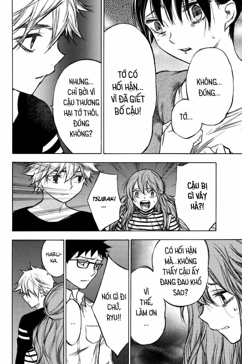 Vợ Yêu Không Ngoan: Chapter 92