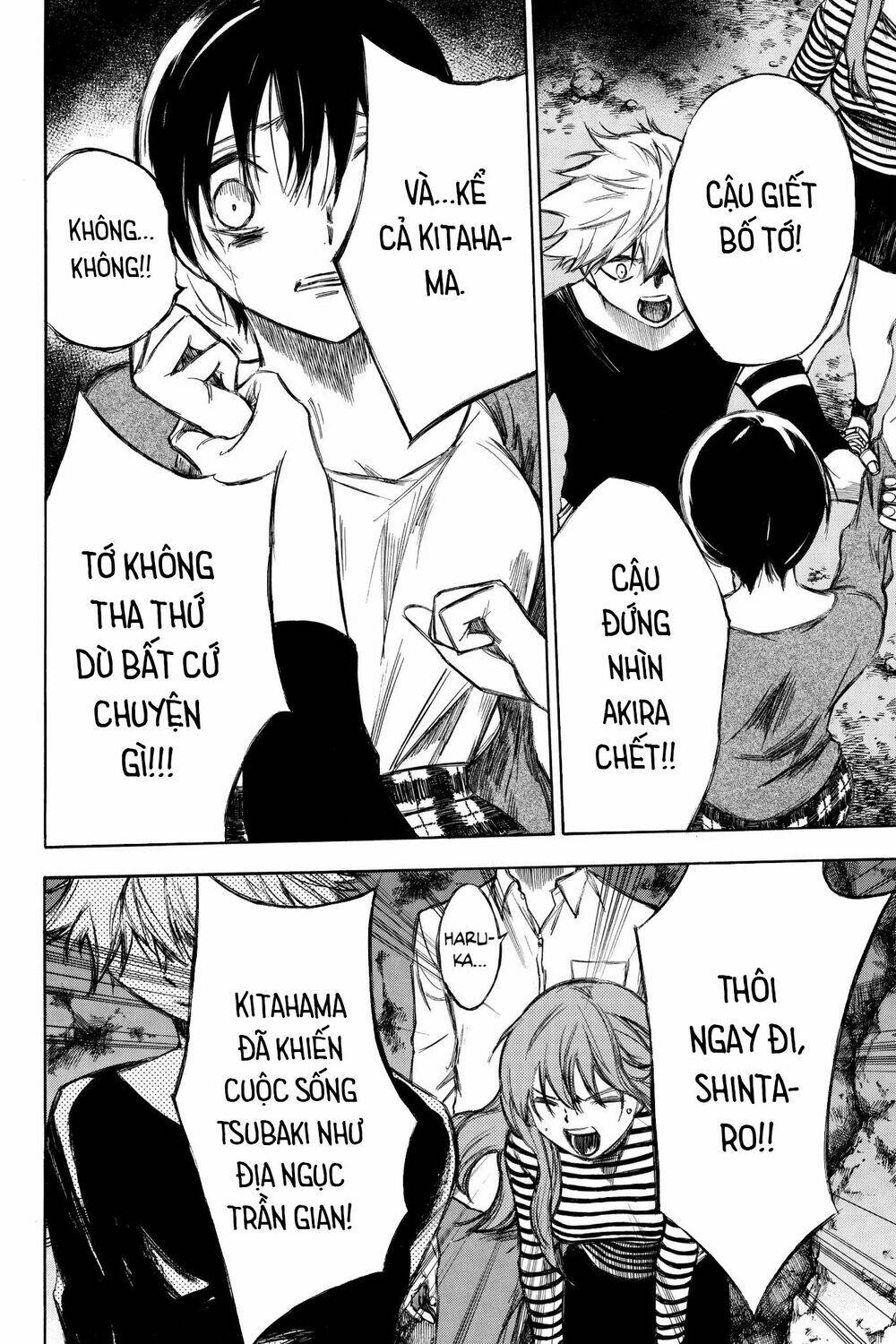 Vợ Yêu Không Ngoan: Chapter 92