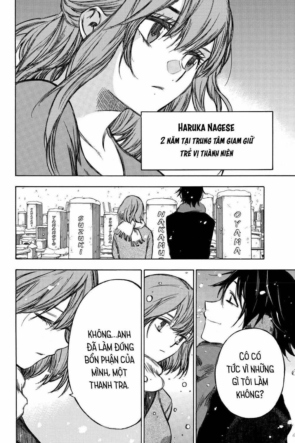 Vợ Yêu Không Ngoan: Chapter 93
