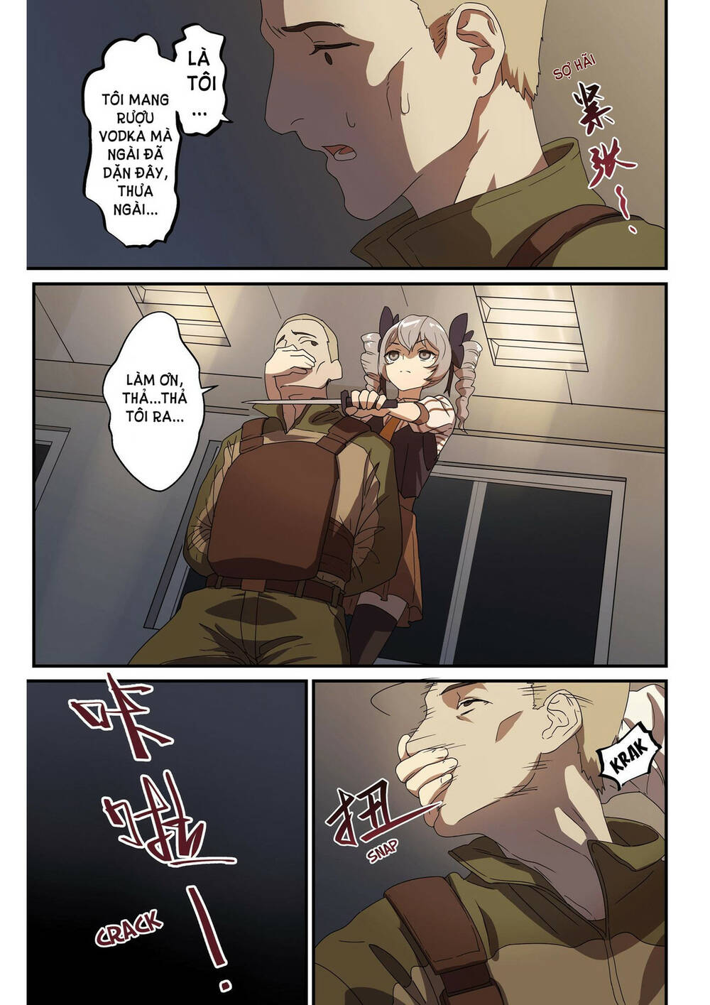 Sư Tổ Của Ta Là Thiên Hạ Đệ Nhất: Chapter 3
