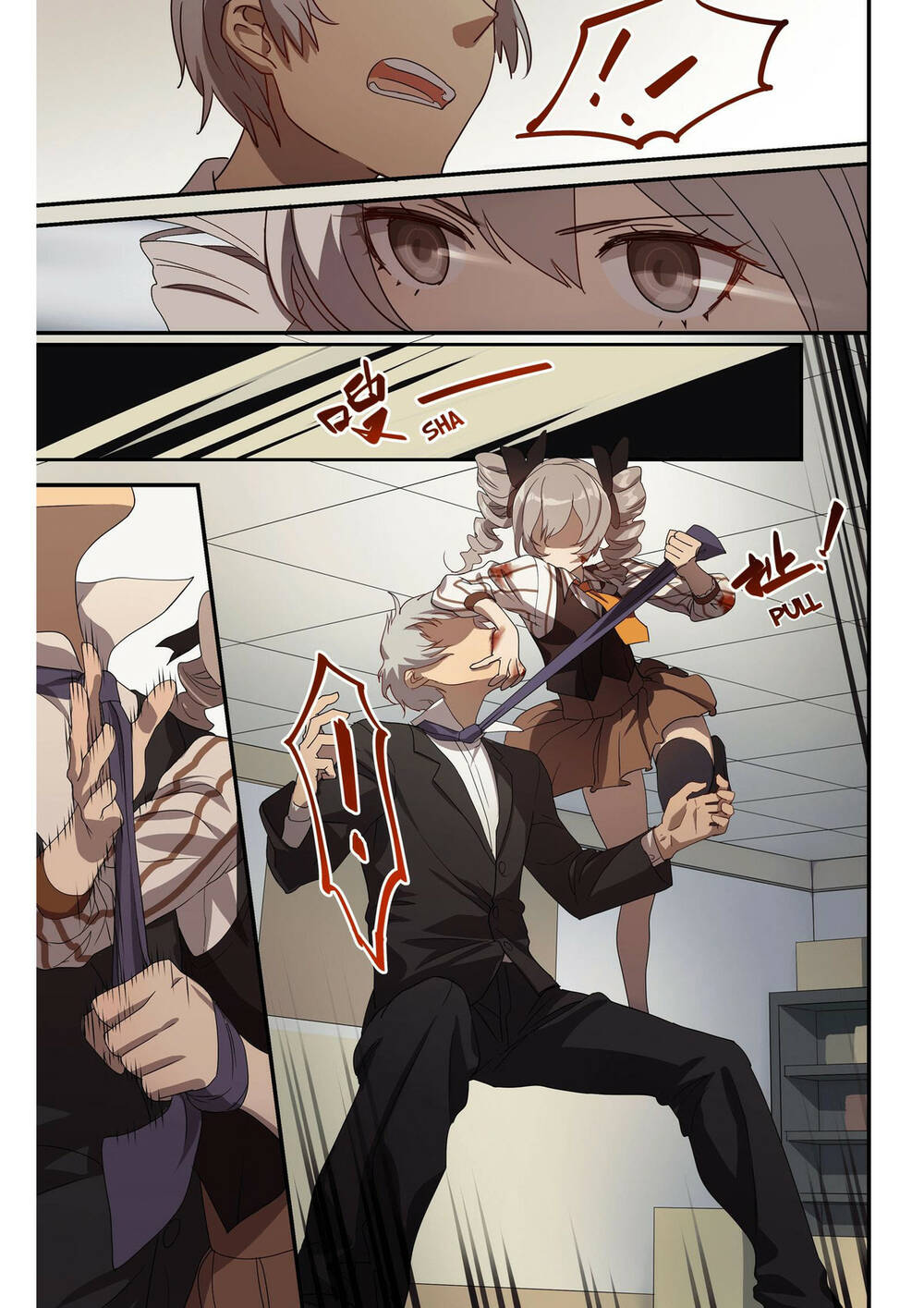 Sư Tổ Của Ta Là Thiên Hạ Đệ Nhất: Chapter 3
