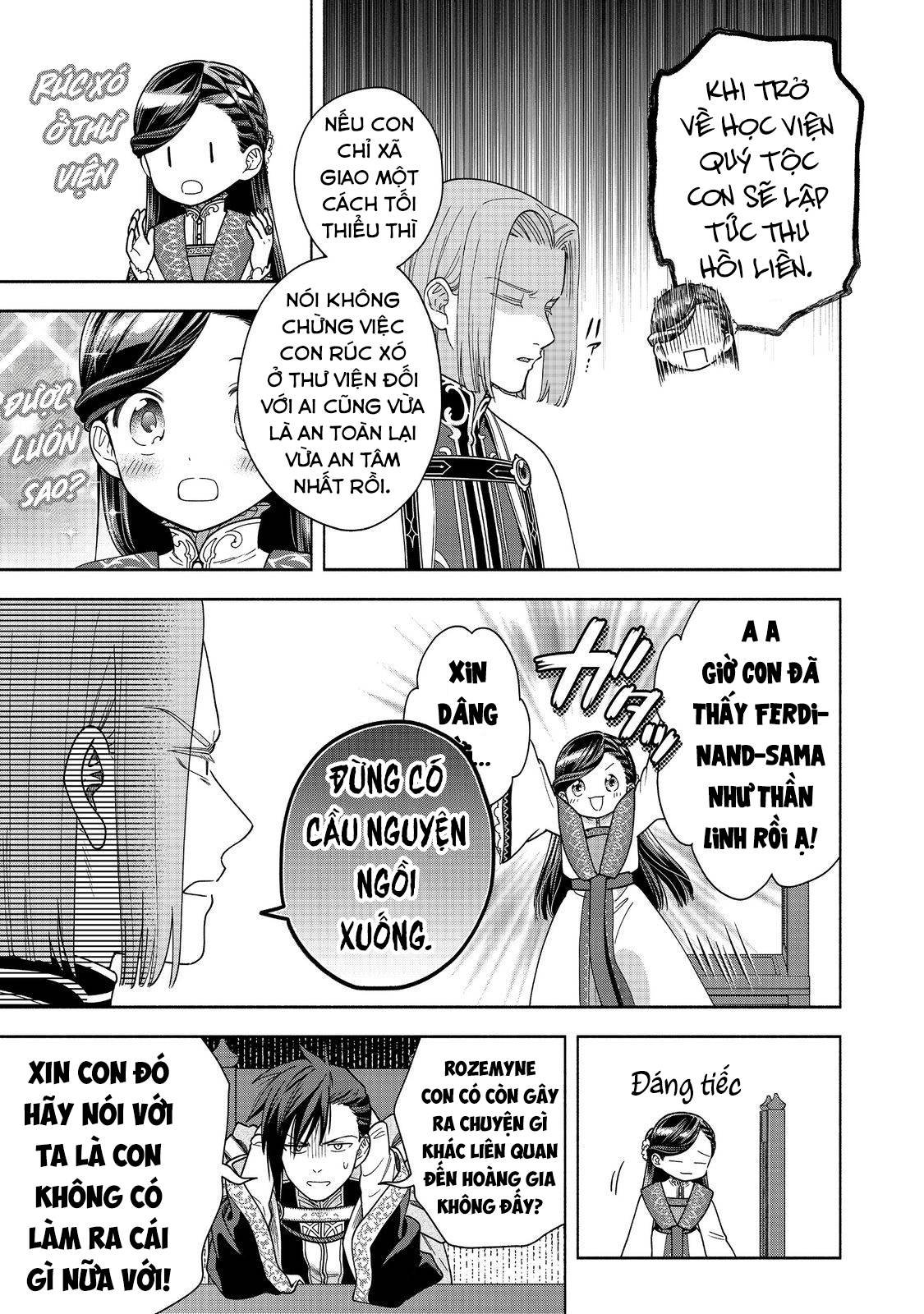 Honzuki no Gekokujou: Dai 4-bu Kizoku-in no toshokan o sukutai!: Chapter 38