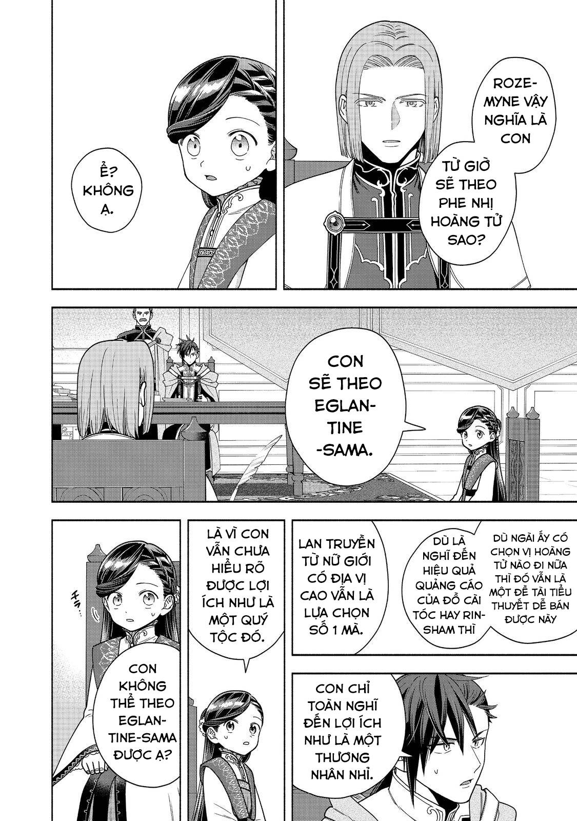 Honzuki no Gekokujou: Dai 4-bu Kizoku-in no toshokan o sukutai!: Chapter 38
