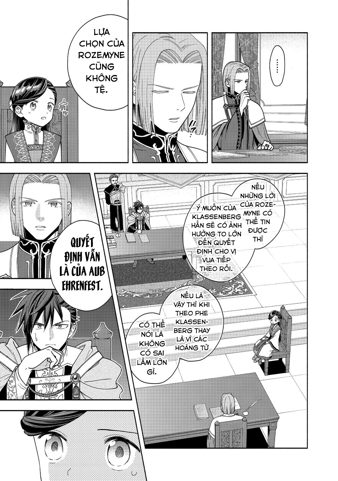 Honzuki no Gekokujou: Dai 4-bu Kizoku-in no toshokan o sukutai!: Chapter 38