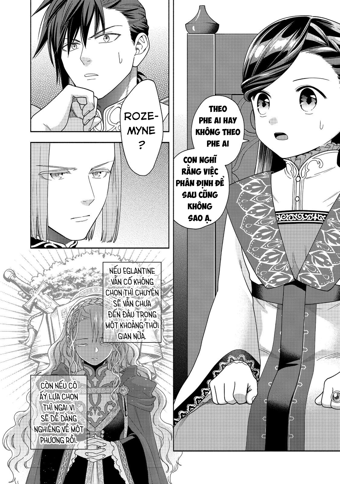 Honzuki no Gekokujou: Dai 4-bu Kizoku-in no toshokan o sukutai!: Chapter 38