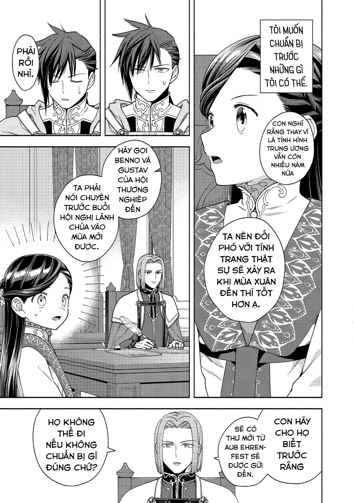 Honzuki no Gekokujou: Dai 4-bu Kizoku-in no toshokan o sukutai!: Chapter 38