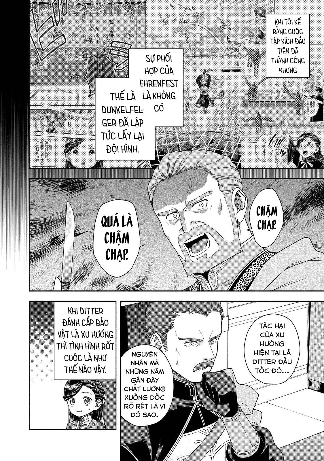 Honzuki no Gekokujou: Dai 4-bu Kizoku-in no toshokan o sukutai!: Chapter 38