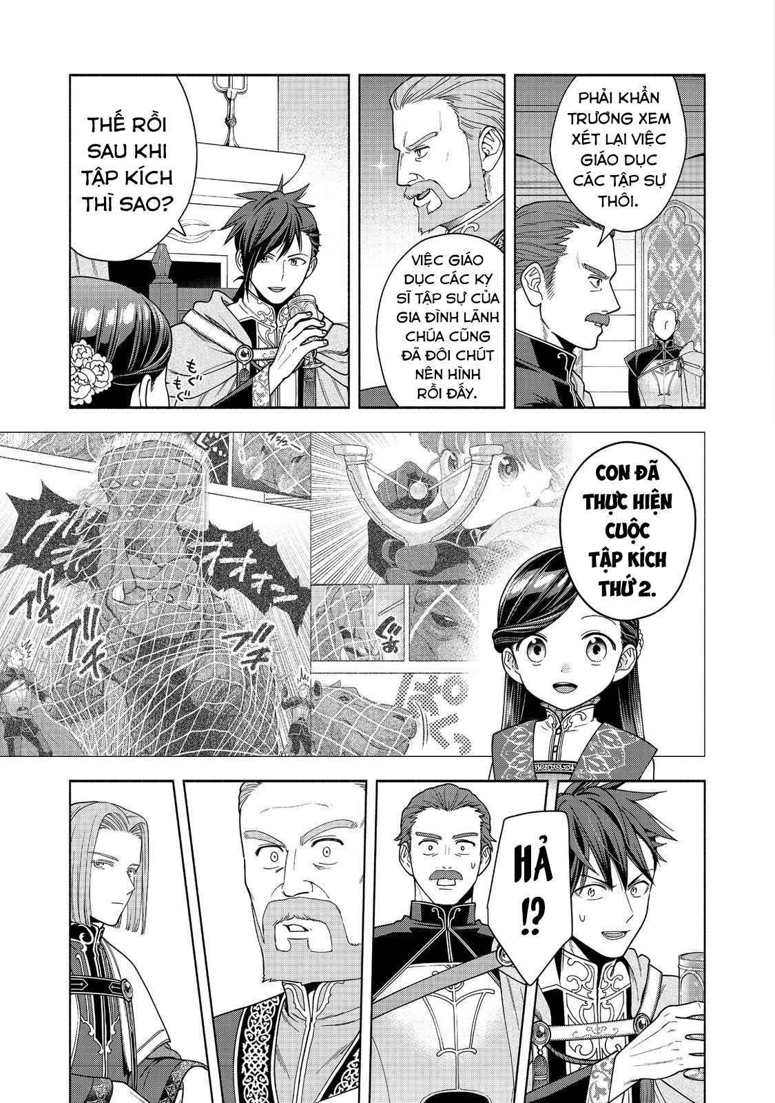 Honzuki no Gekokujou: Dai 4-bu Kizoku-in no toshokan o sukutai!: Chapter 38