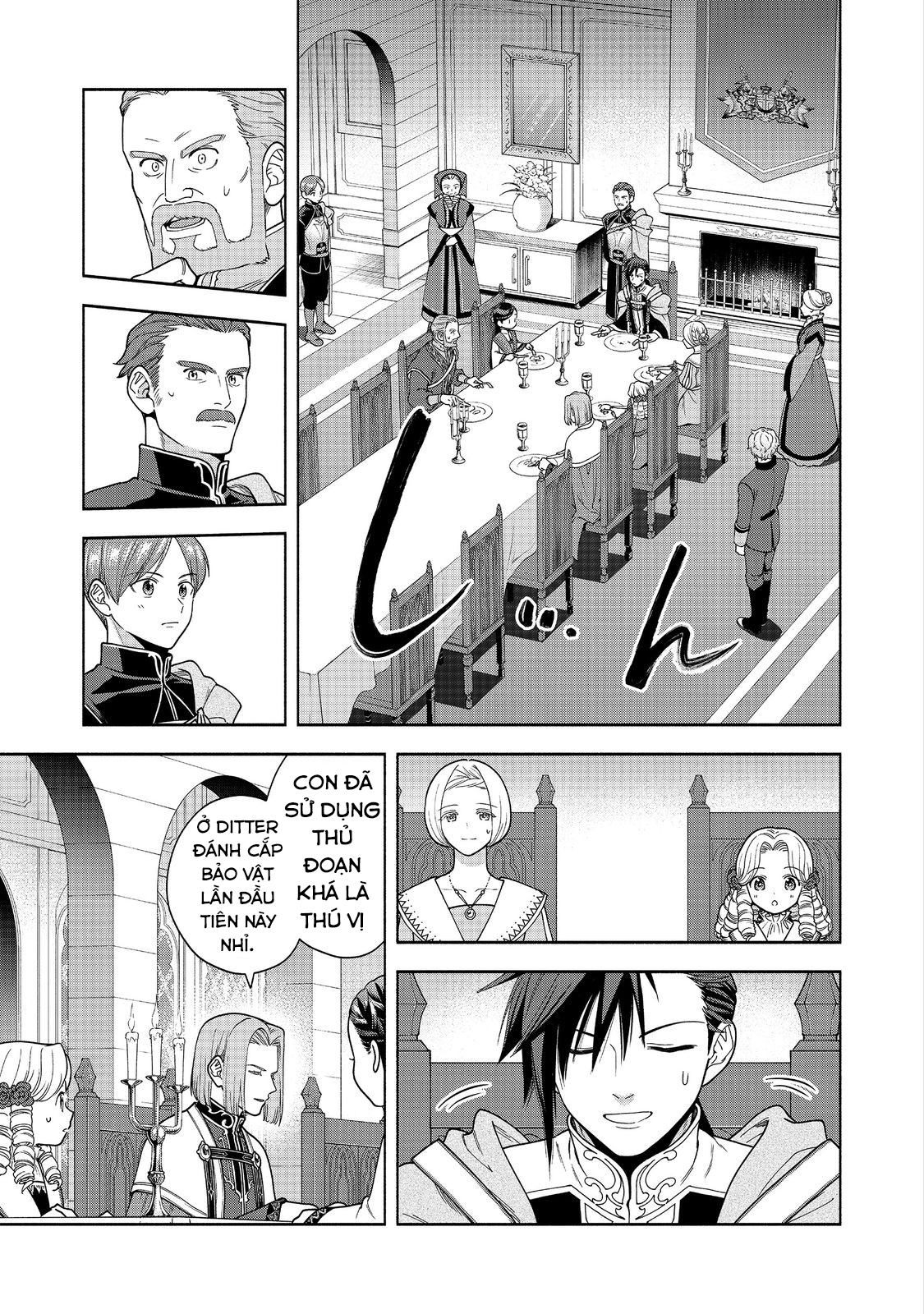Honzuki no Gekokujou: Dai 4-bu Kizoku-in no toshokan o sukutai!: Chapter 38