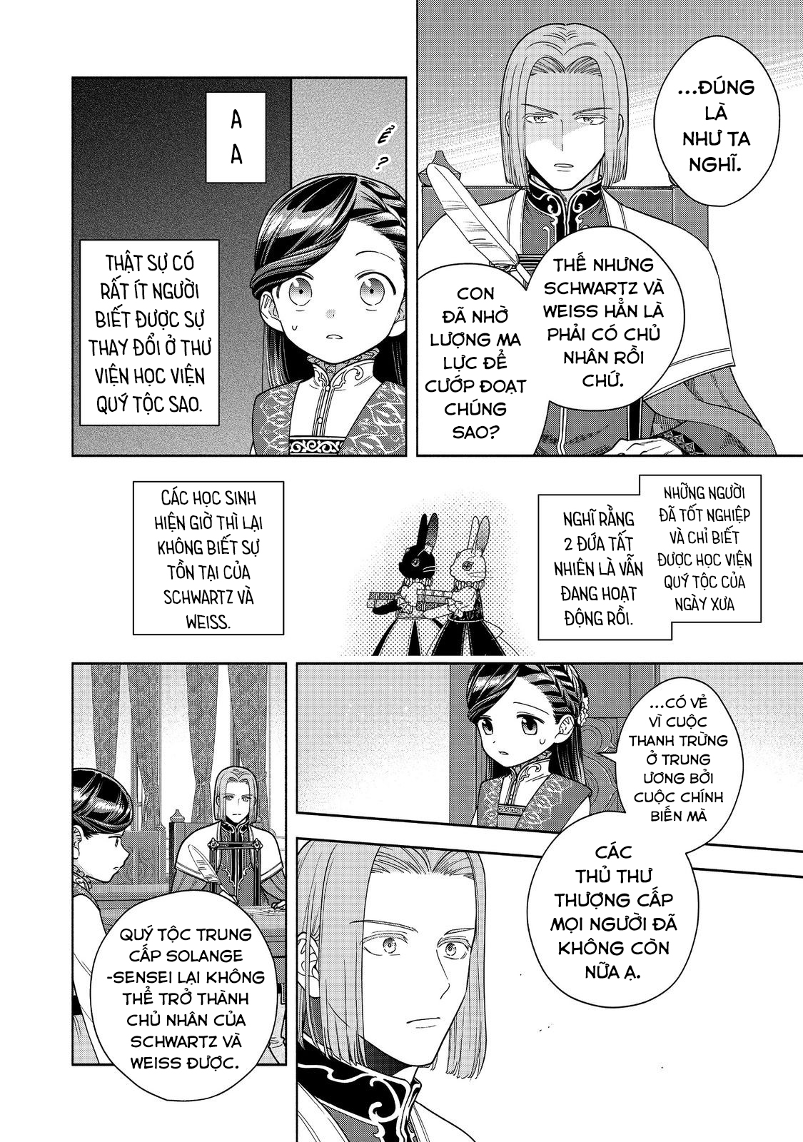 Honzuki no Gekokujou: Dai 4-bu Kizoku-in no toshokan o sukutai!: Chapter 38