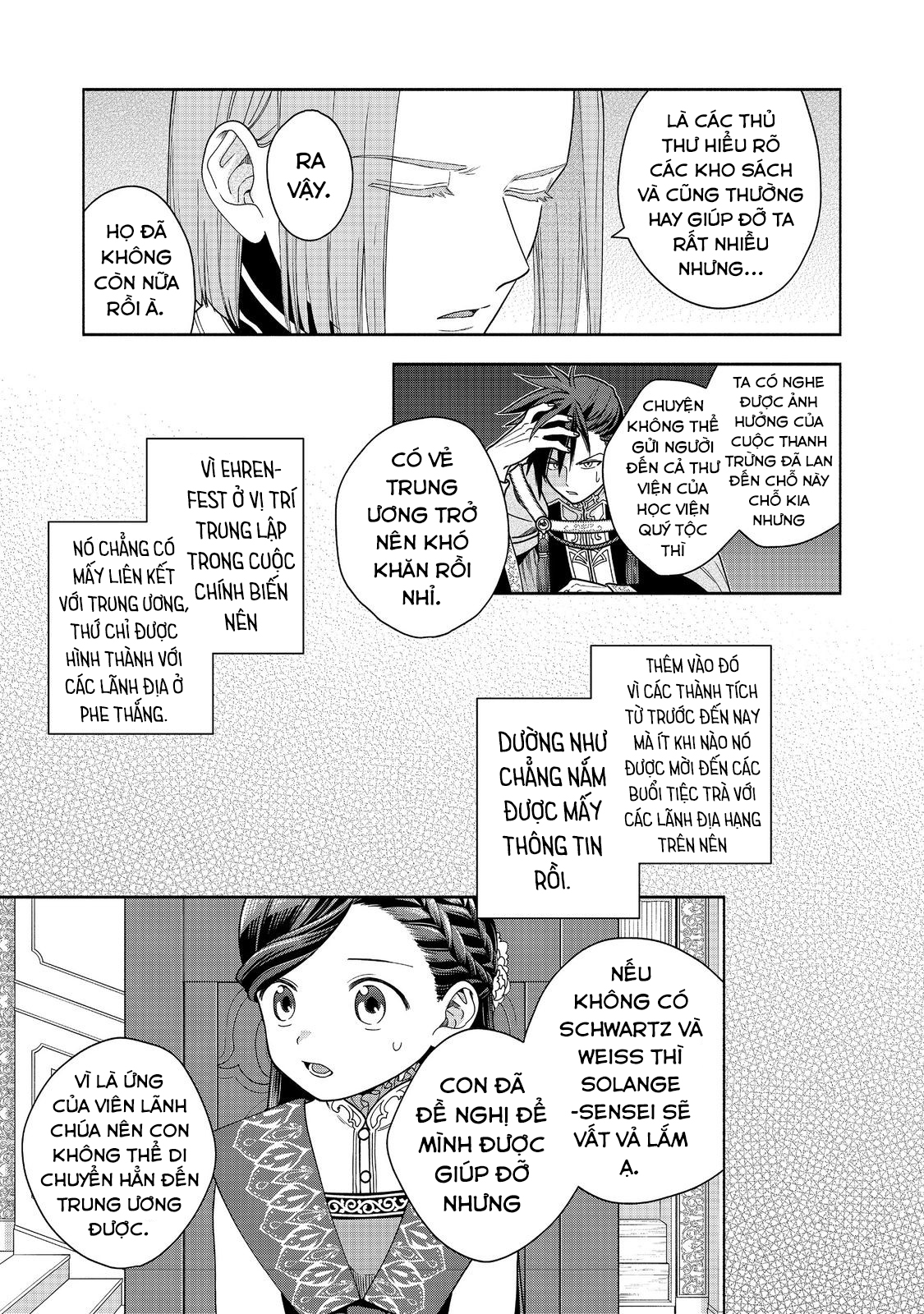 Honzuki no Gekokujou: Dai 4-bu Kizoku-in no toshokan o sukutai!: Chapter 38