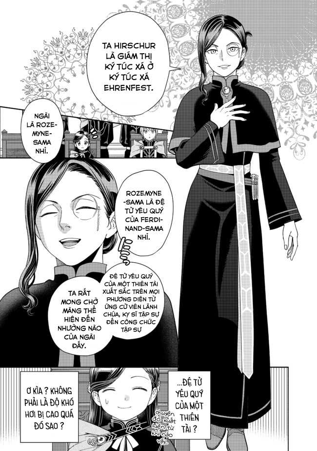 Honzuki no Gekokujou: Dai 4-bu Kizoku-in no toshokan o sukutai!: Chapter 4