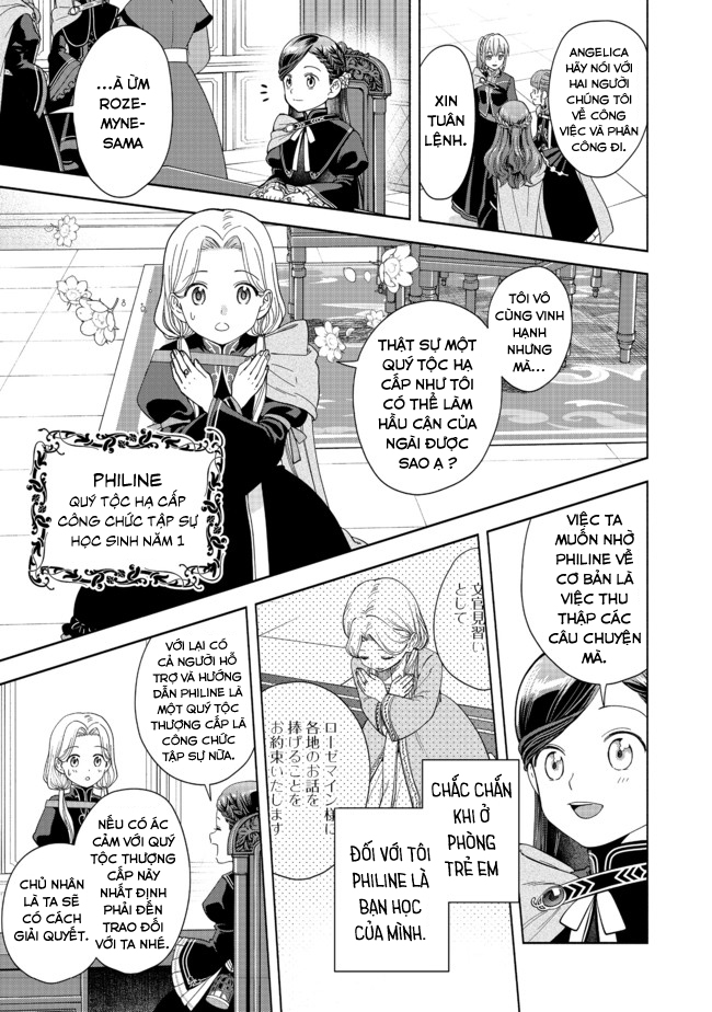 Honzuki no Gekokujou: Dai 4-bu Kizoku-in no toshokan o sukutai!: Chapter 4