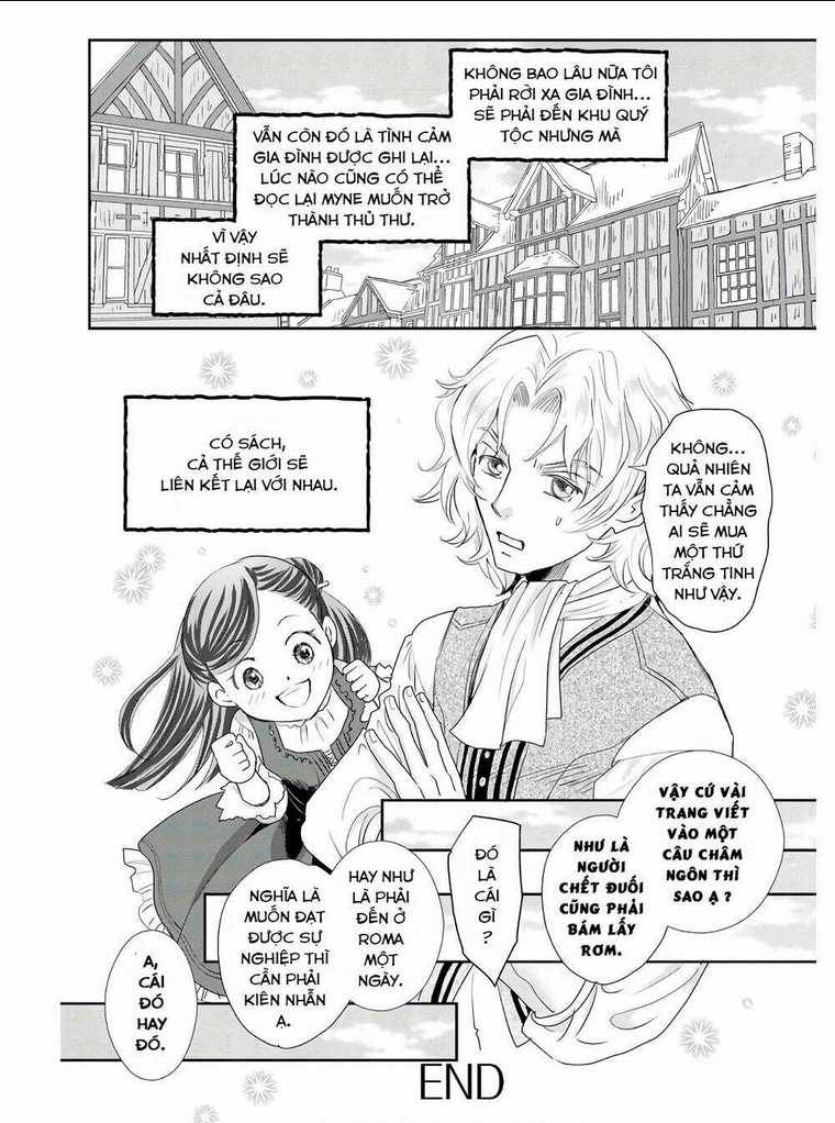 Honzuki No Gekokujou : Koshiki Komikku Ansoroji: Chapter 1